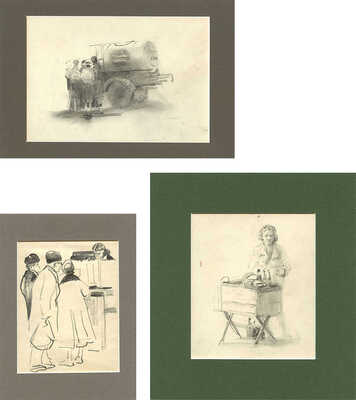 Вишняков Олег Николаевич. Лот из трех работ «Уличная торговля» Бумага, карандаш 